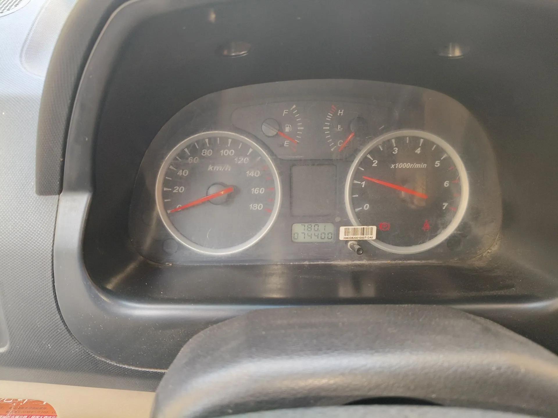 Dongfeng Xiaokang V29 2012 1.2L Standard Version — миниатюра 12