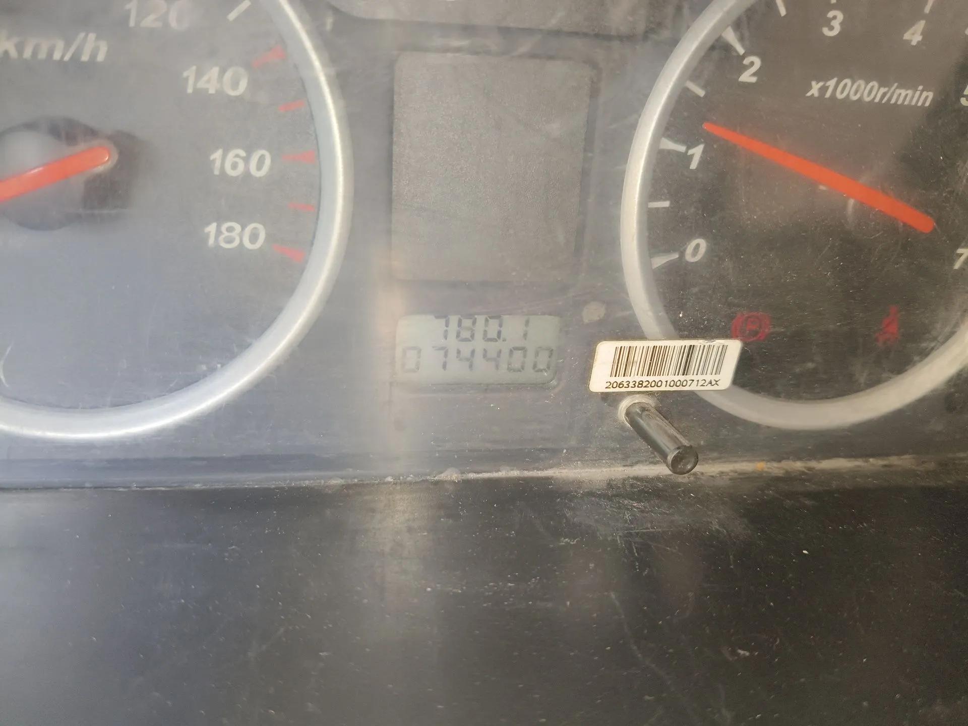 Dongfeng Xiaokang V29 2012 1.2L Standard Version — миниатюра 13