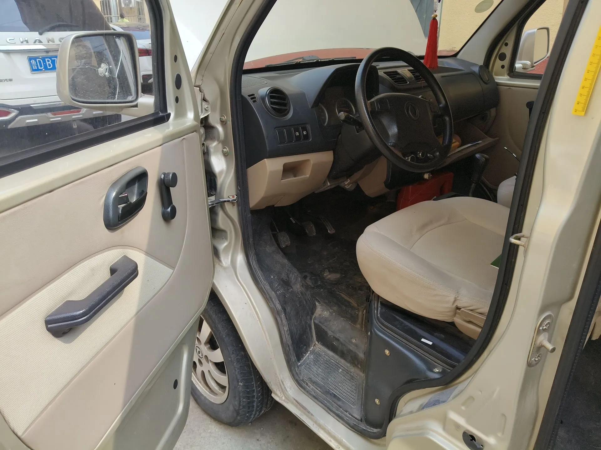 Dongfeng Xiaokang V29 2012 1.2L Standard Version — миниатюра 17