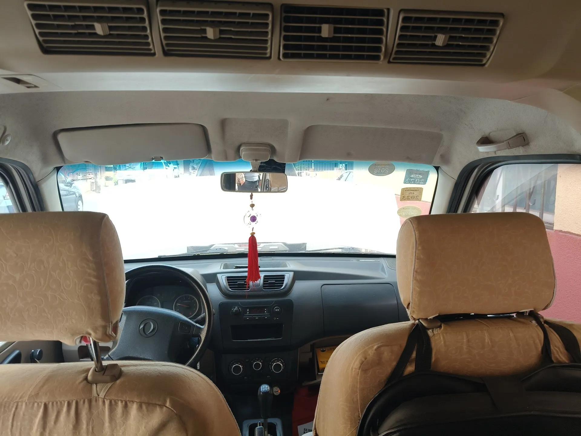 Dongfeng Xiaokang V29 2012 1.2L Standard Version — миниатюра 19
