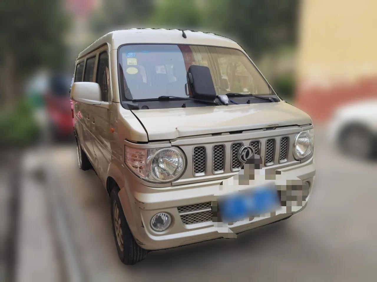 Dongfeng Xiaokang V29 2012 1.2L Standard Version — миниатюра 3
