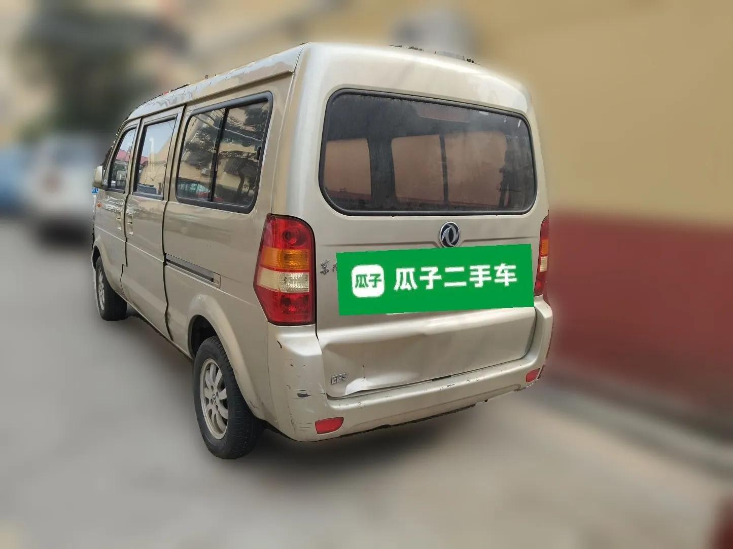 Dongfeng Xiaokang V29 2012 1.2L Standard Version — миниатюра 4