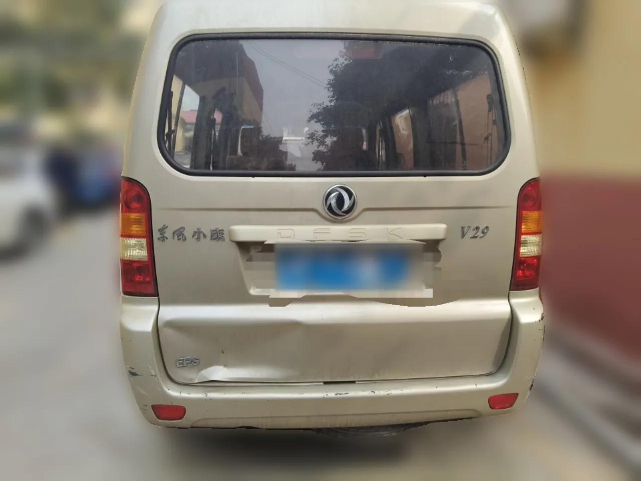 Dongfeng Xiaokang V29 2012 1.2L Standard Version — миниатюра 5