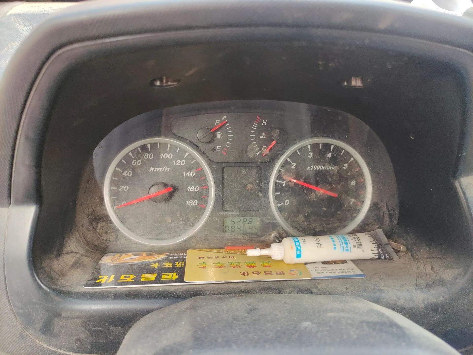 Dongfeng Xiaokang V29 2012 1.2L Standard Version — миниатюра 12