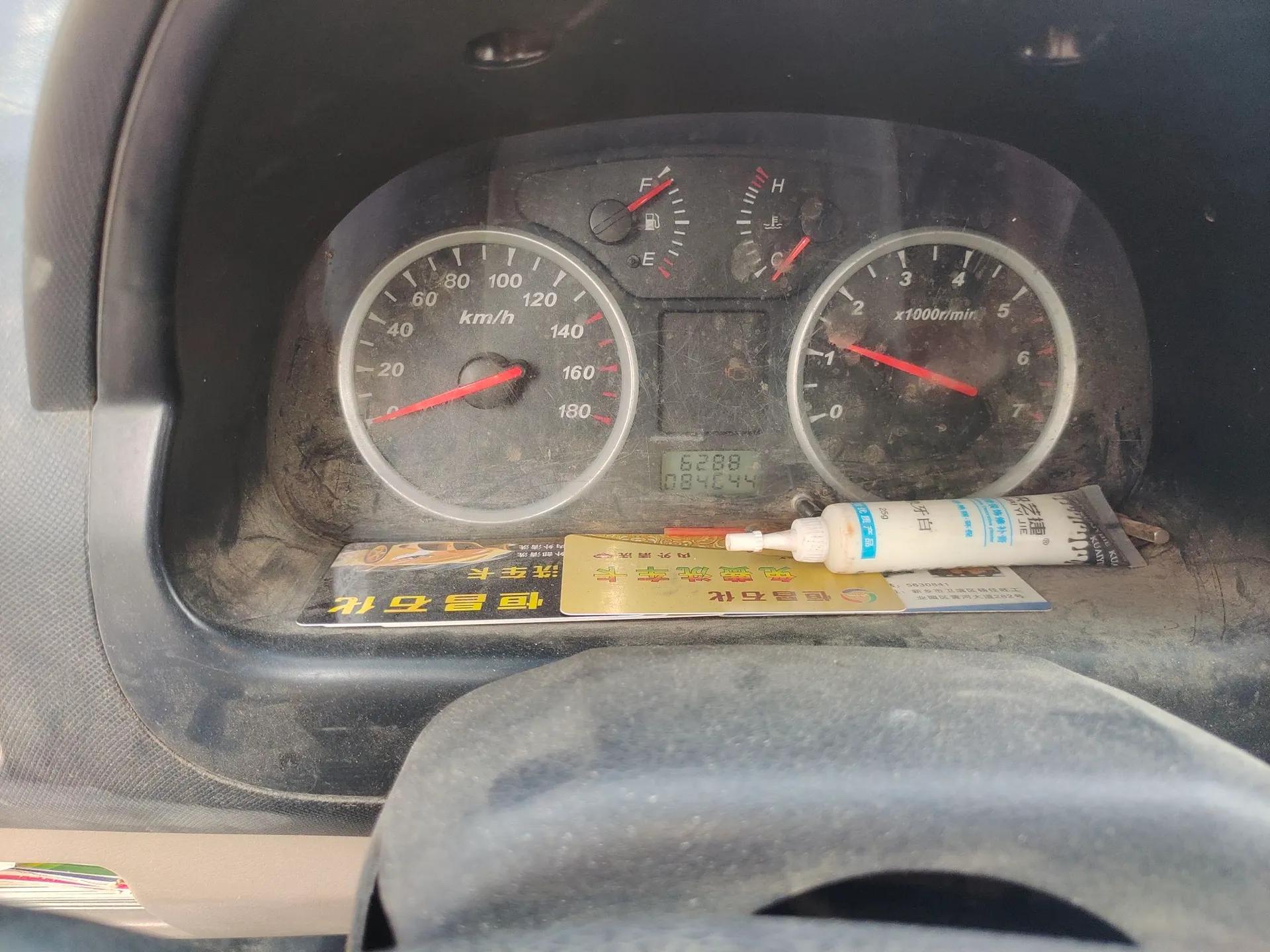 Dongfeng Xiaokang V29 2012 1.2L Standard Version — миниатюра 13
