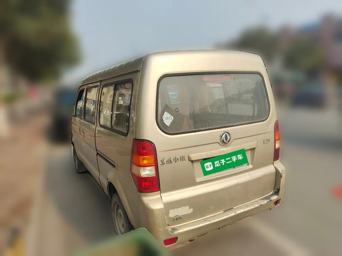 Dongfeng Xiaokang V29 2012 1.2L Standard Version — миниатюра 4