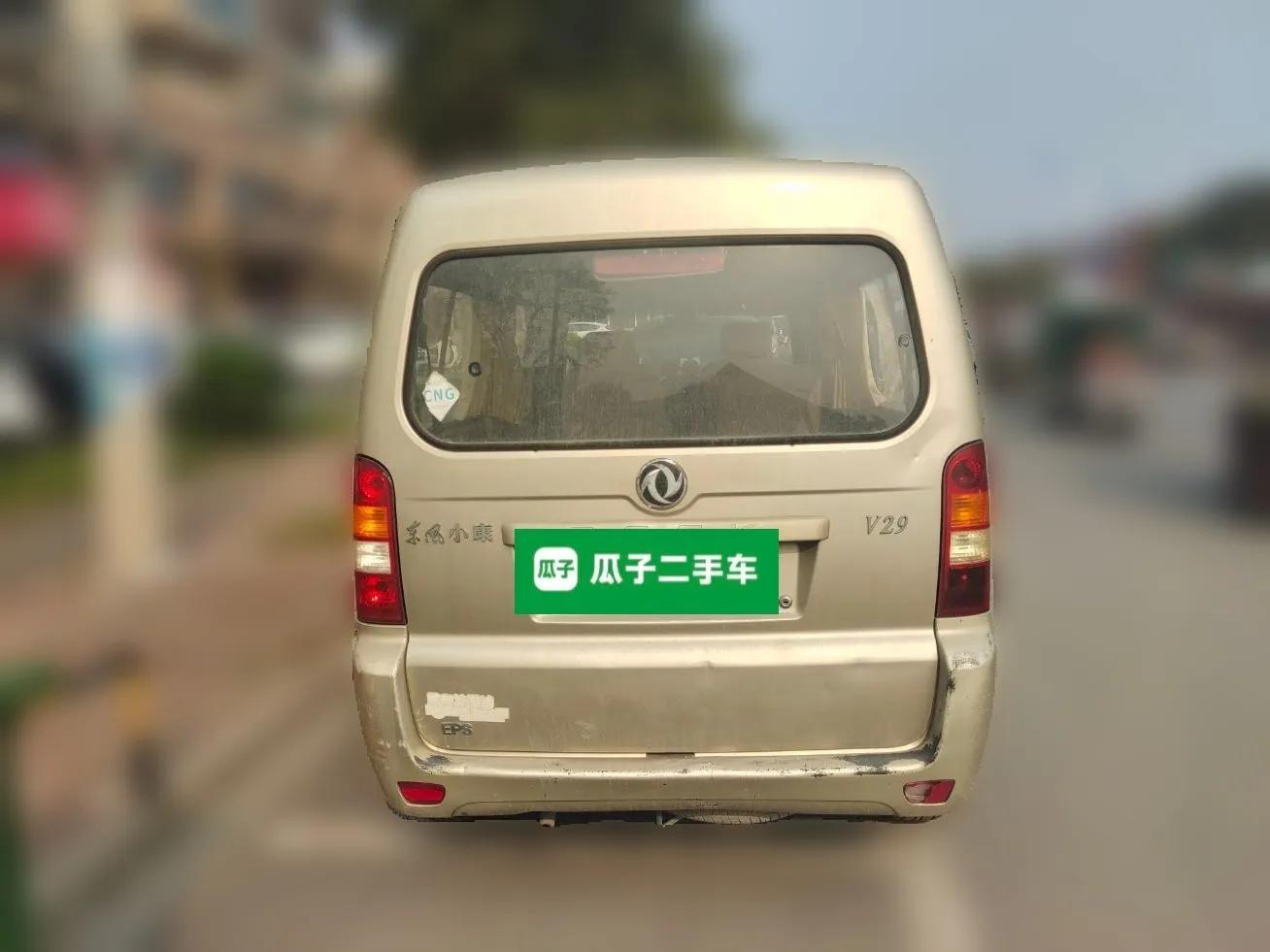 Dongfeng Xiaokang V29 2012 1.2L Standard Version — миниатюра 5