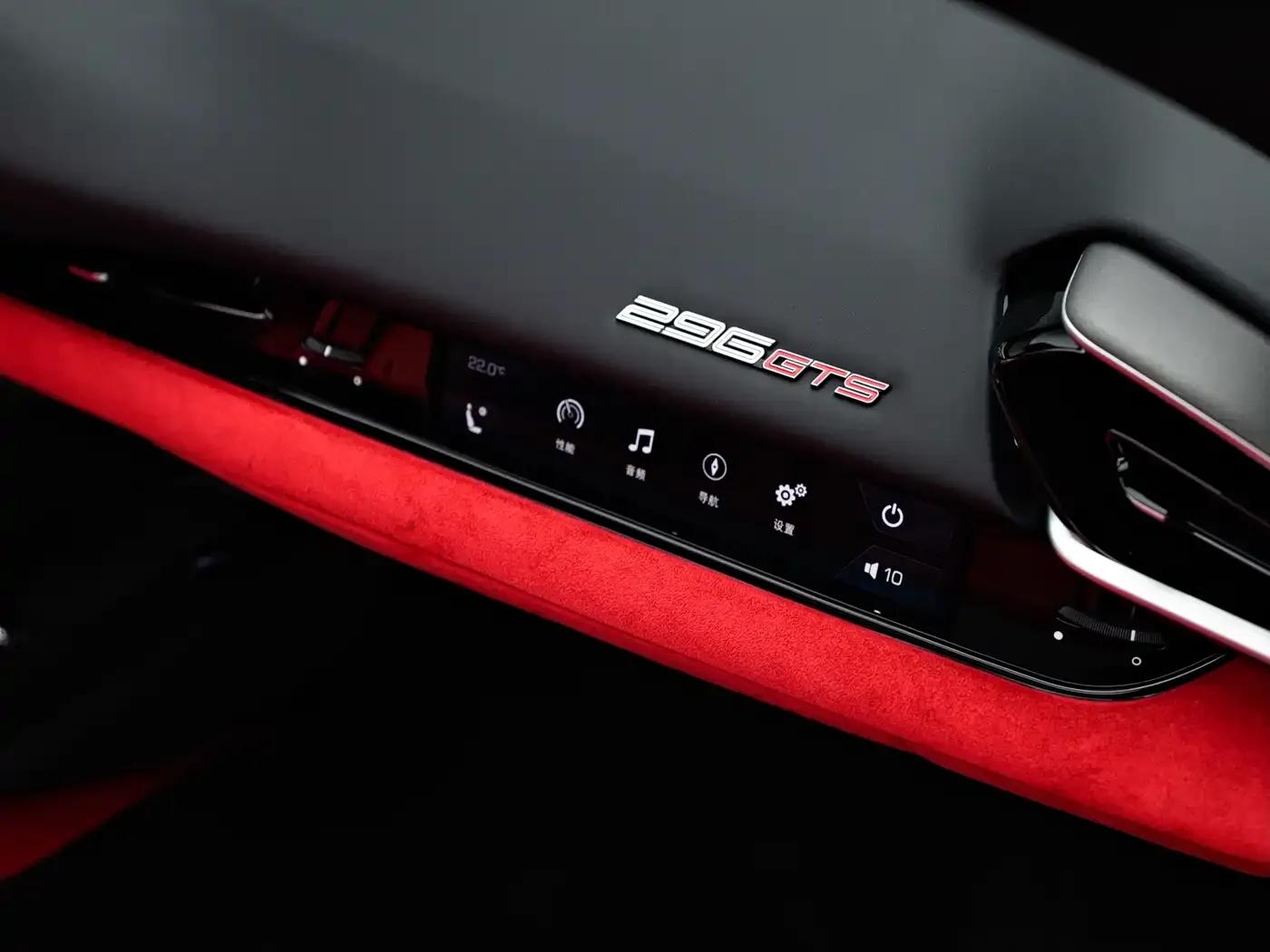 Ferrari 296 2022 3.0T V6 GTS — миниатюра 13
