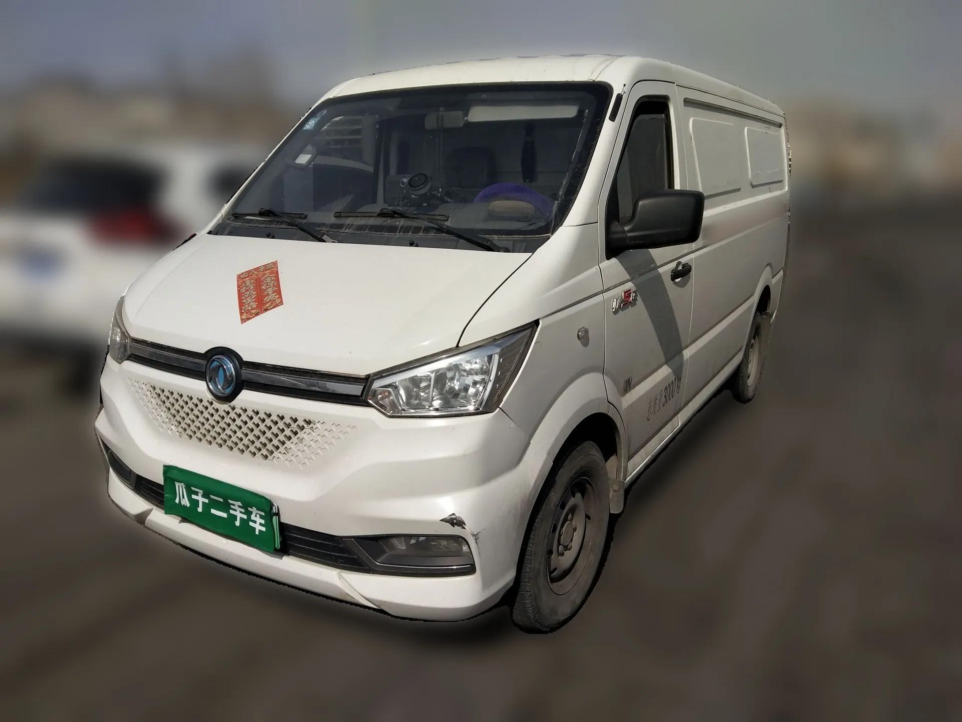 Dongfeng Yufeng EM26 2023 High-End Model 41.86 kWh CATL — миниатюра 1