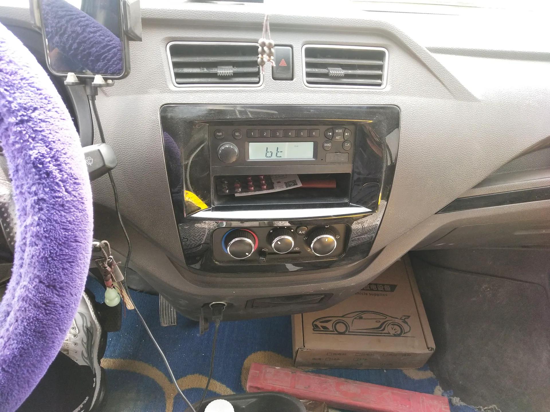 Dongfeng Yufeng EM26 2023 High-End Model 41.86 kWh CATL — миниатюра 14