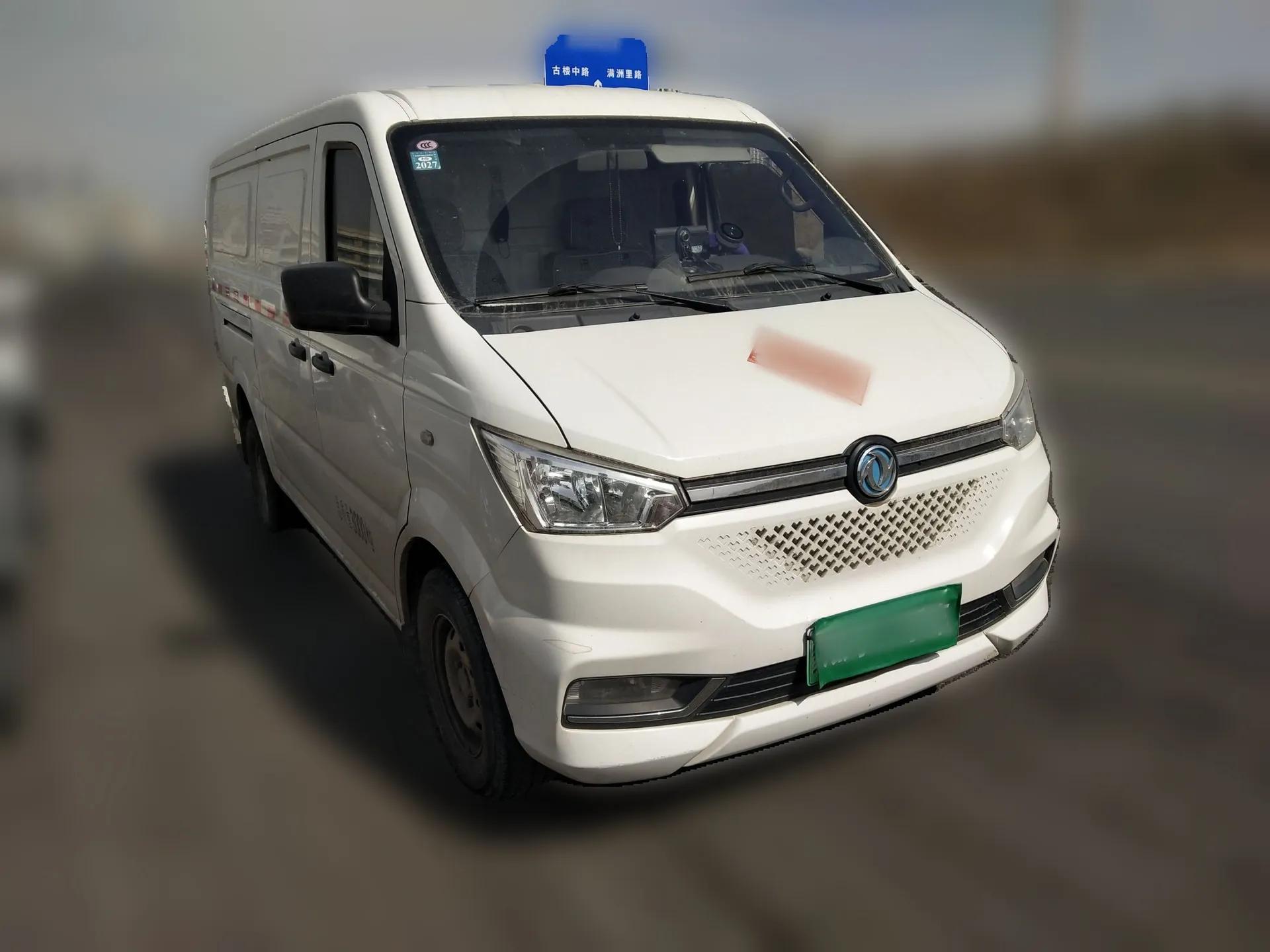 Dongfeng Yufeng EM26 2023 High-End Model 41.86 kWh CATL — миниатюра 3