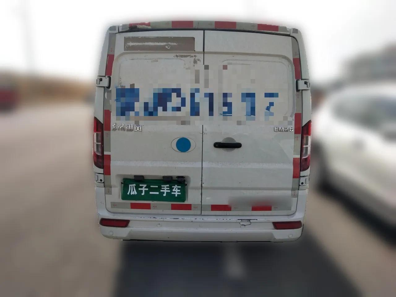 Dongfeng Yufeng EM26 2023 High-End Model 41.86 kWh CATL — миниатюра 5