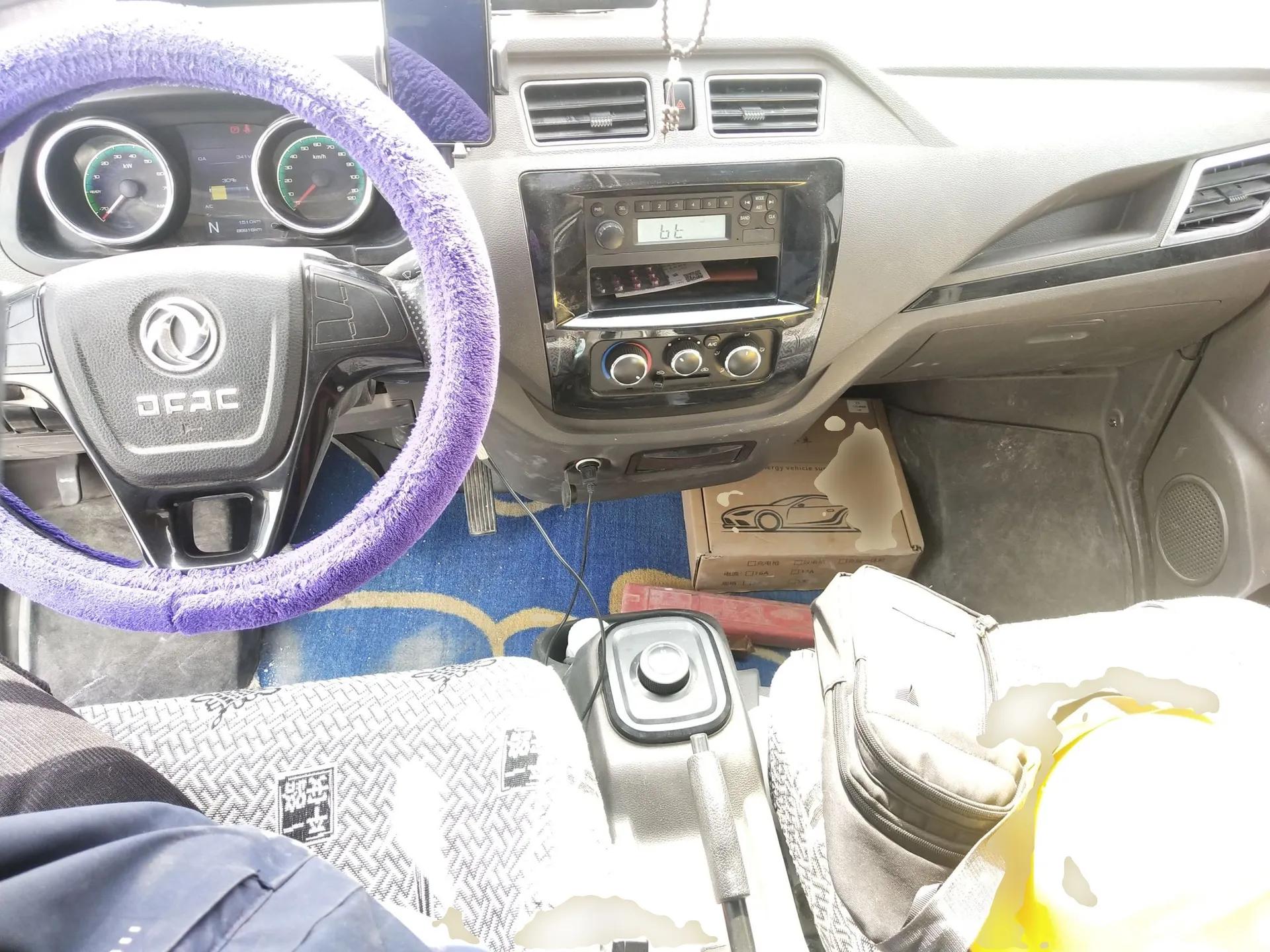 Dongfeng Yufeng EM26 2023 High-End Model 41.86 kWh CATL — миниатюра 10