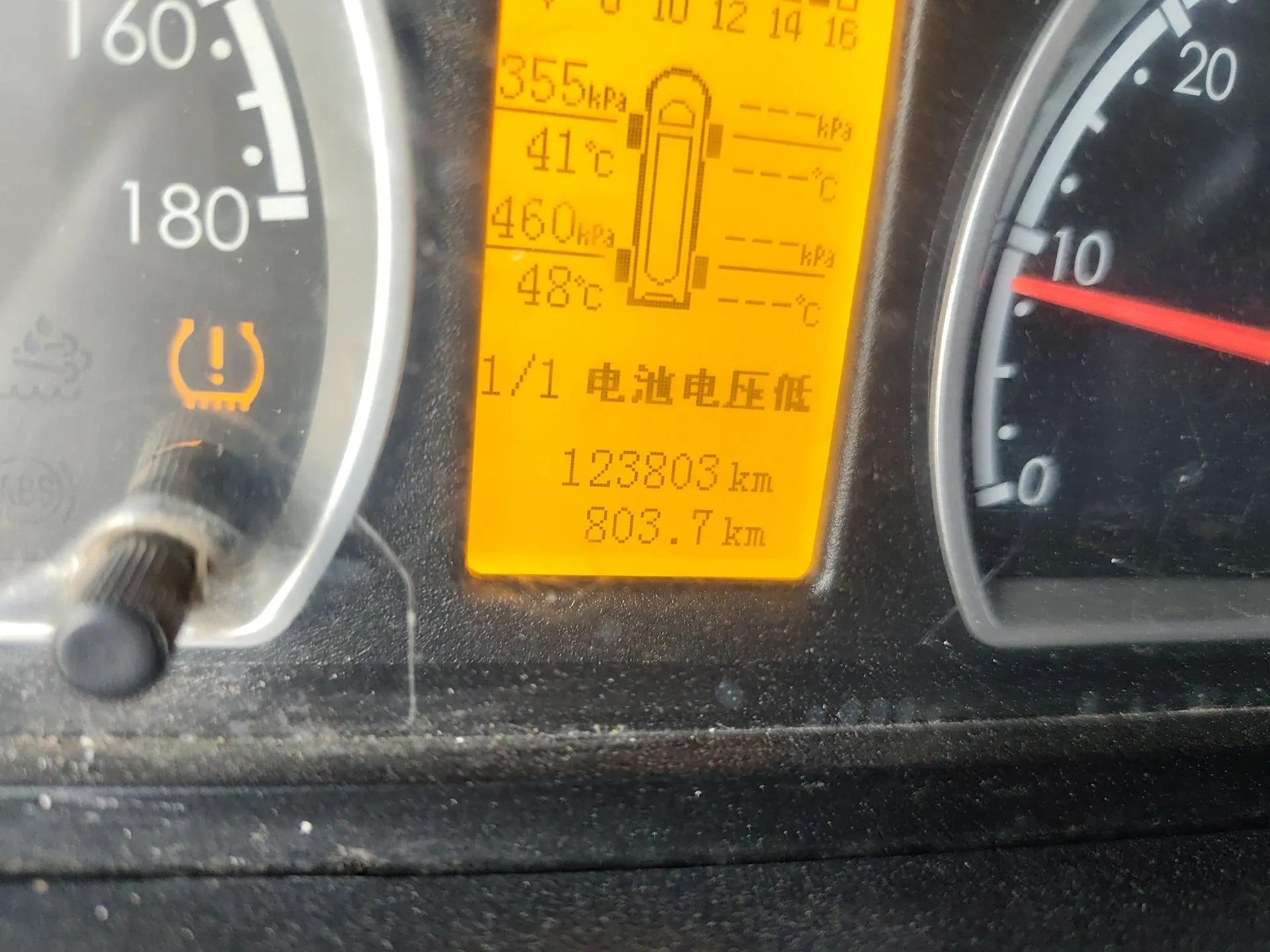 Dongfeng Yufeng  — миниатюра 13