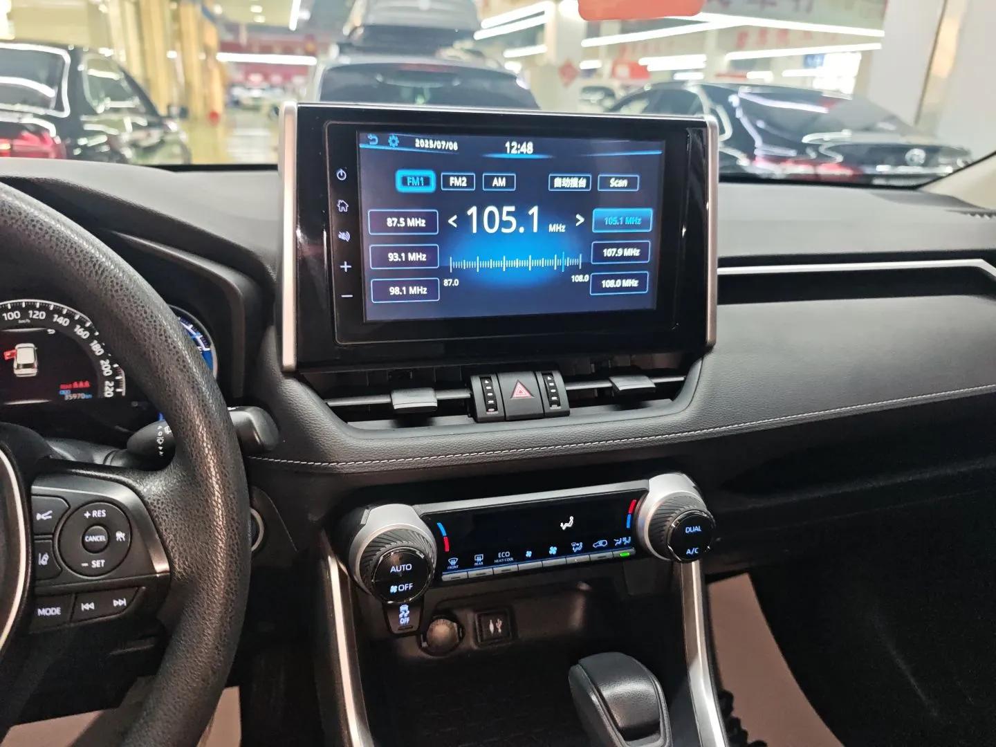Toyota RAV4 2020 Dual-Engine 2.5L E-CVT Two-Wheel Drive Elite Edition — миниатюра 11