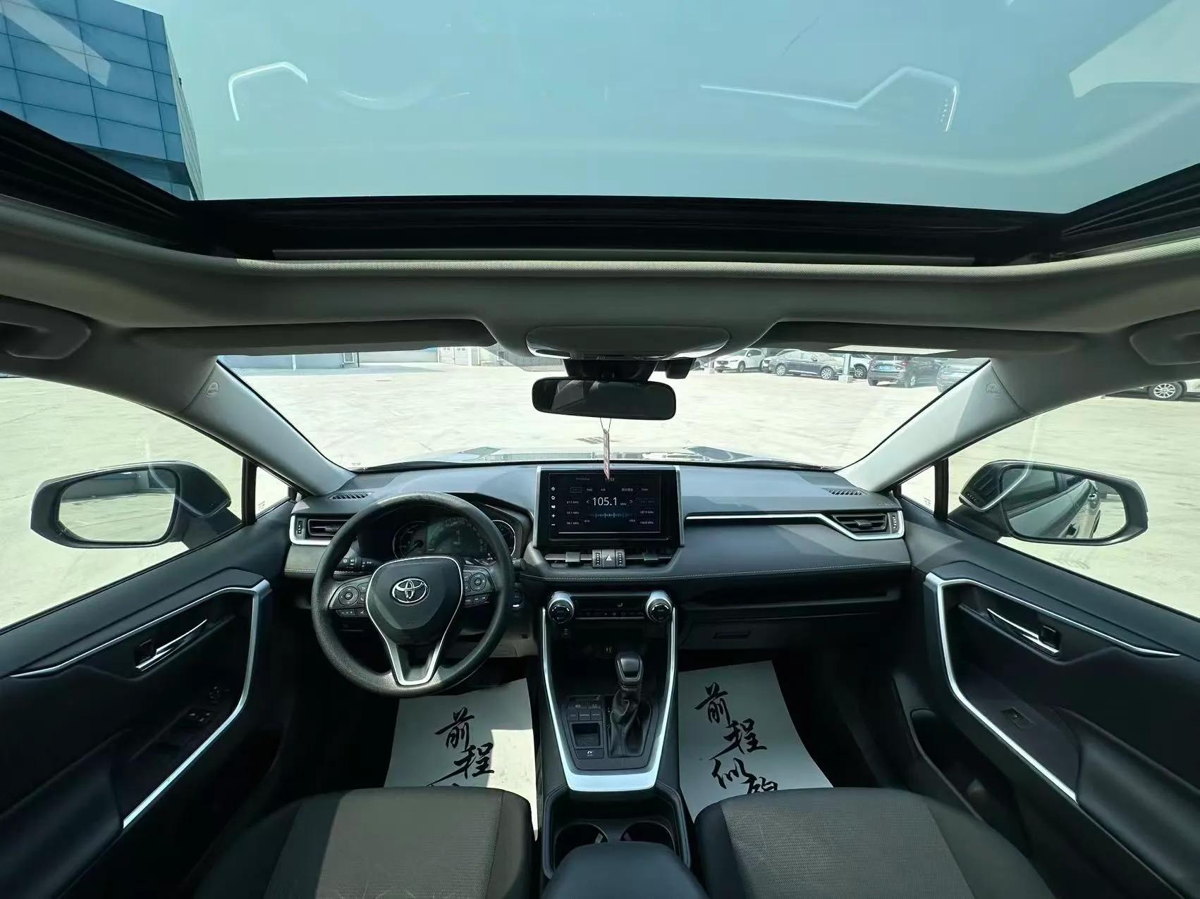 Toyota RAV4 2020 Dual-Engine 2.5L E-CVT Two-Wheel Drive Elite Edition — миниатюра 19