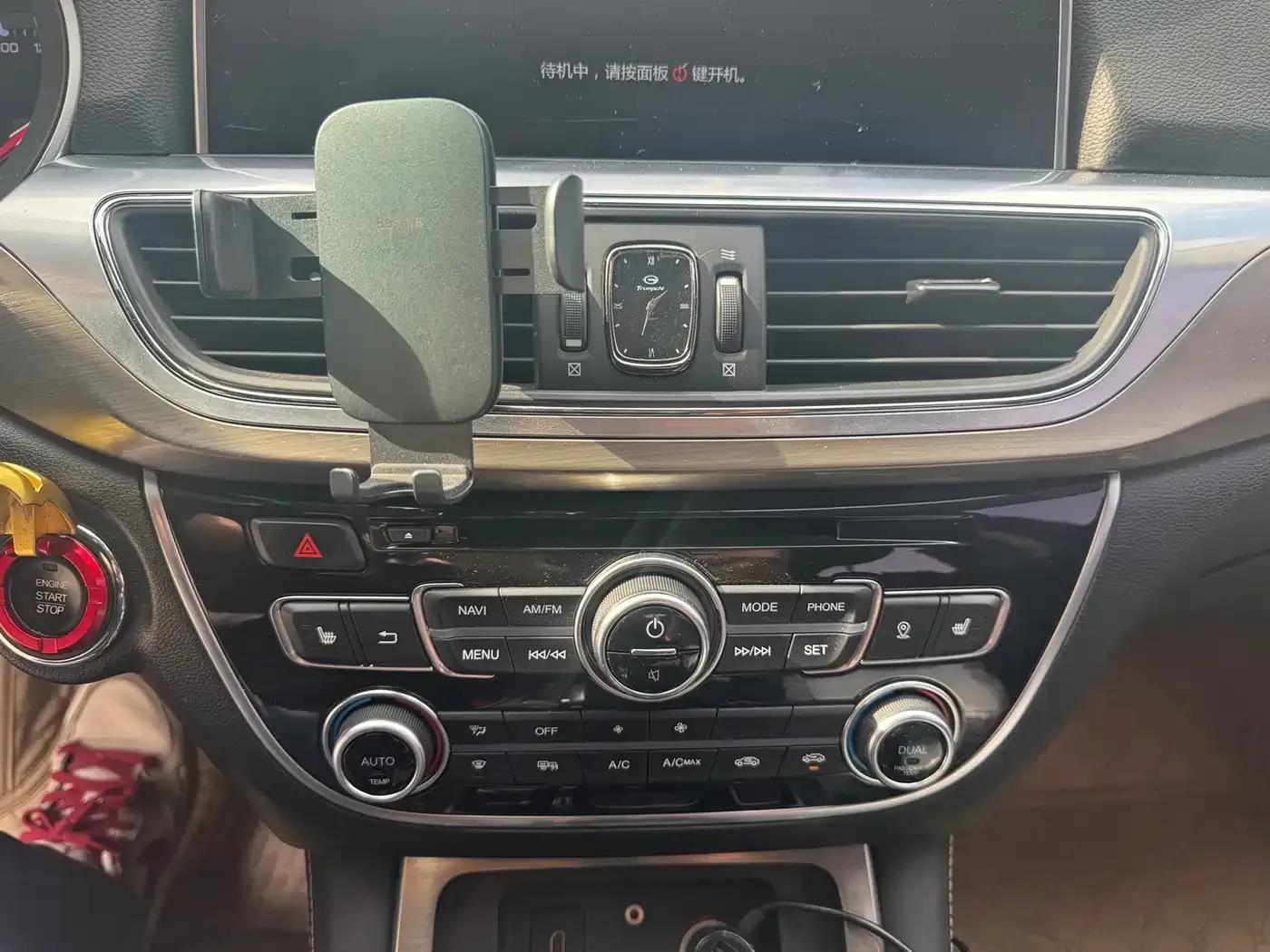 Trumpchi GA8 2017 280T Premium Edition — миниатюра 17