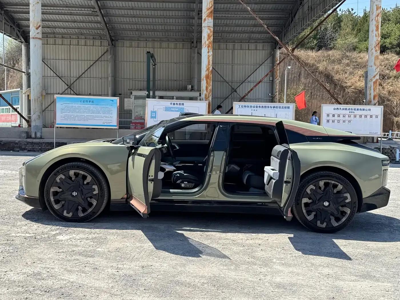 2023 HiPhi Z (Four-seater version) — миниатюра 24