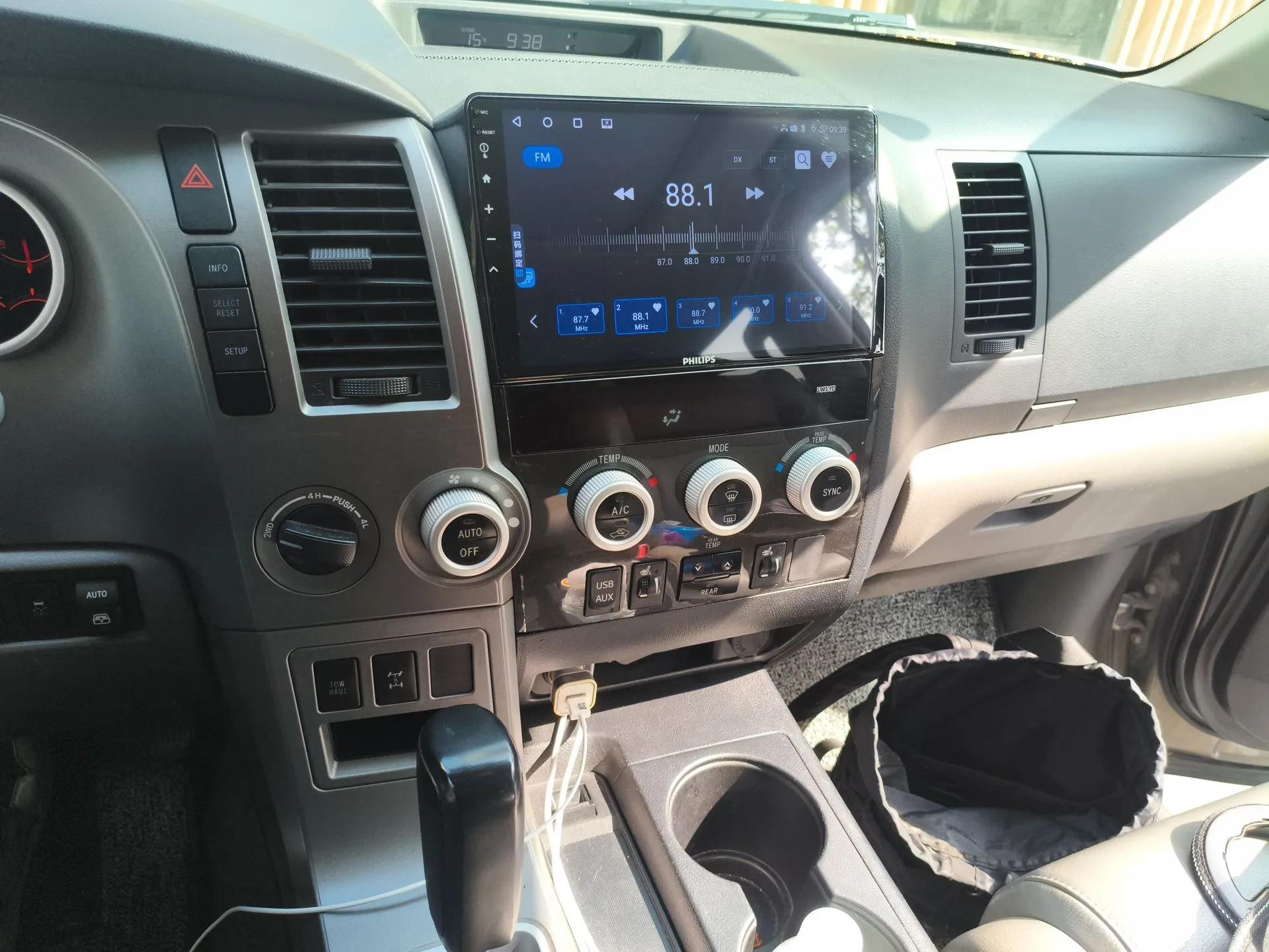 Toyota Sequoia  — миниатюра 14