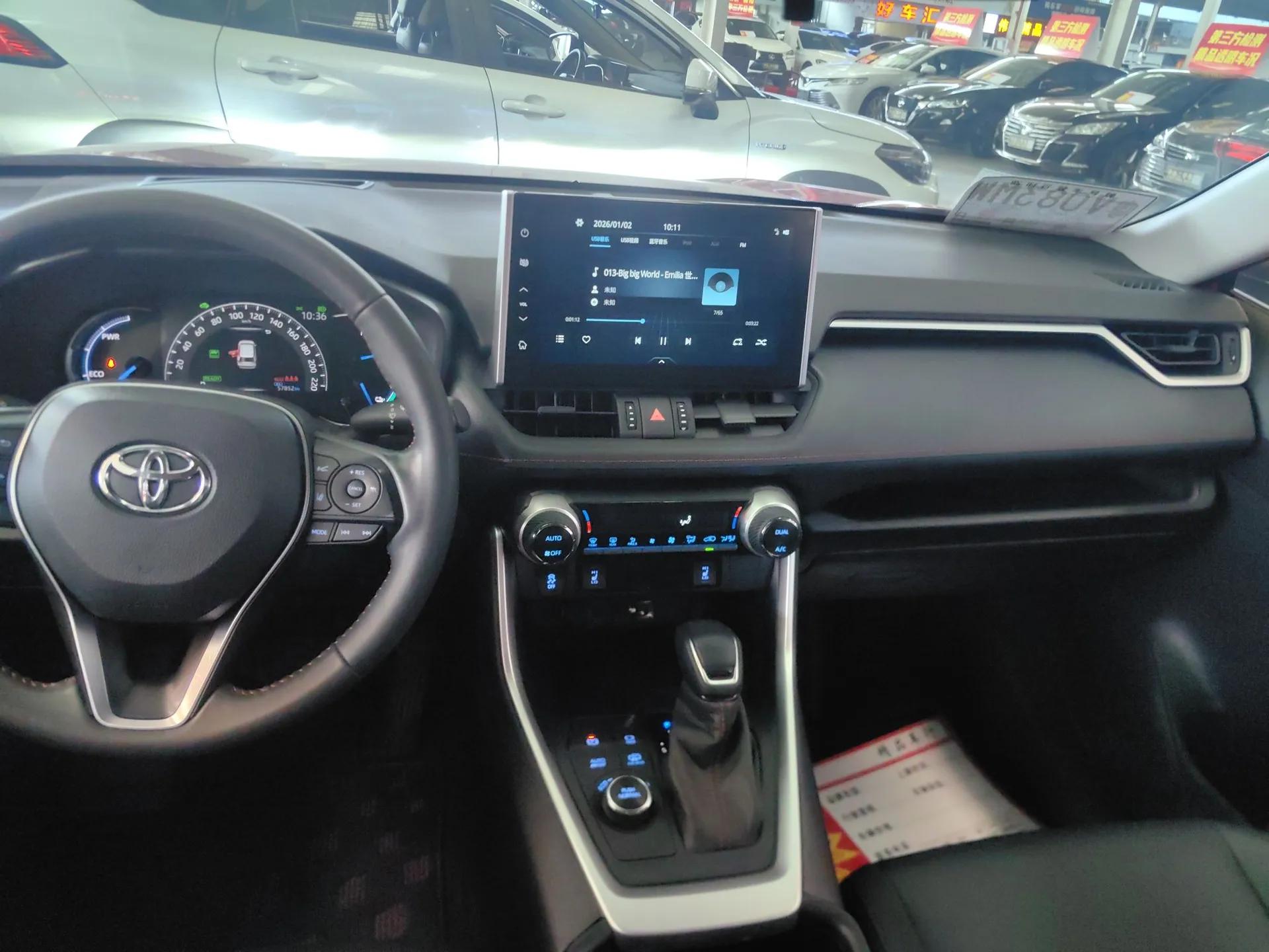 Toyota Wildlander New Energy 2021 High-Performance Edition 2.5L Two-Wheel Drive Powerful Version — миниатюра 14
