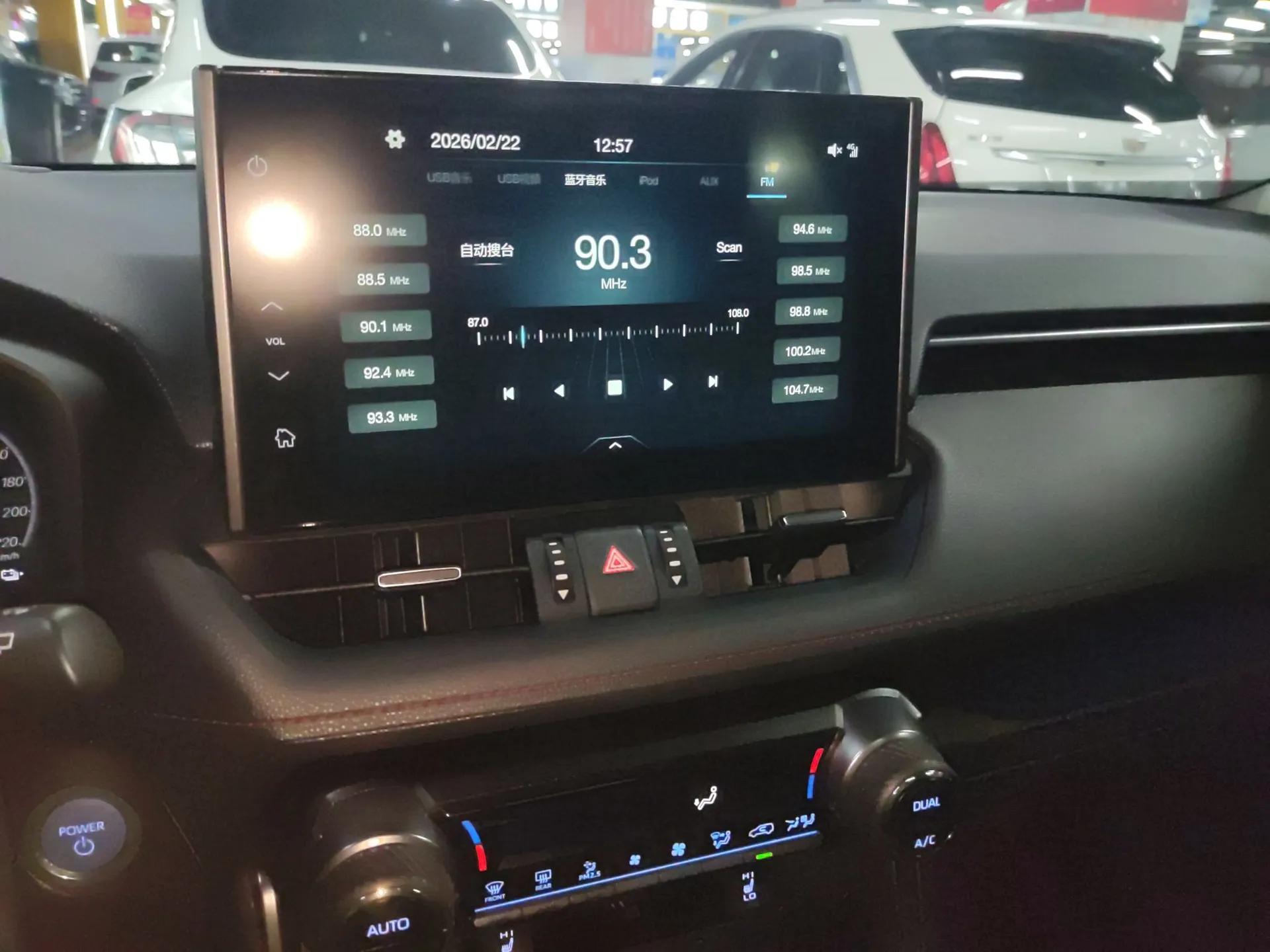 Toyota Wildlander New Energy 2021 High-Performance Edition 2.5L Four-Wheel Drive GT Version — миниатюра 15