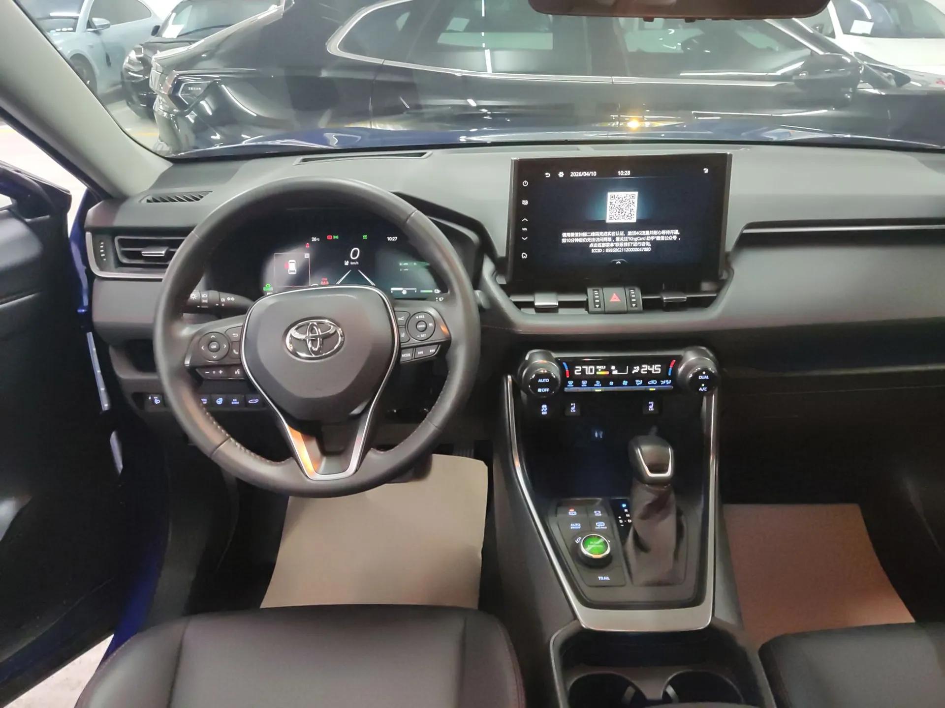 Toyota Wildlander New Energy 2021 High-Performance Edition 2.5L Four-Wheel Drive Powerful Version — миниатюра 16