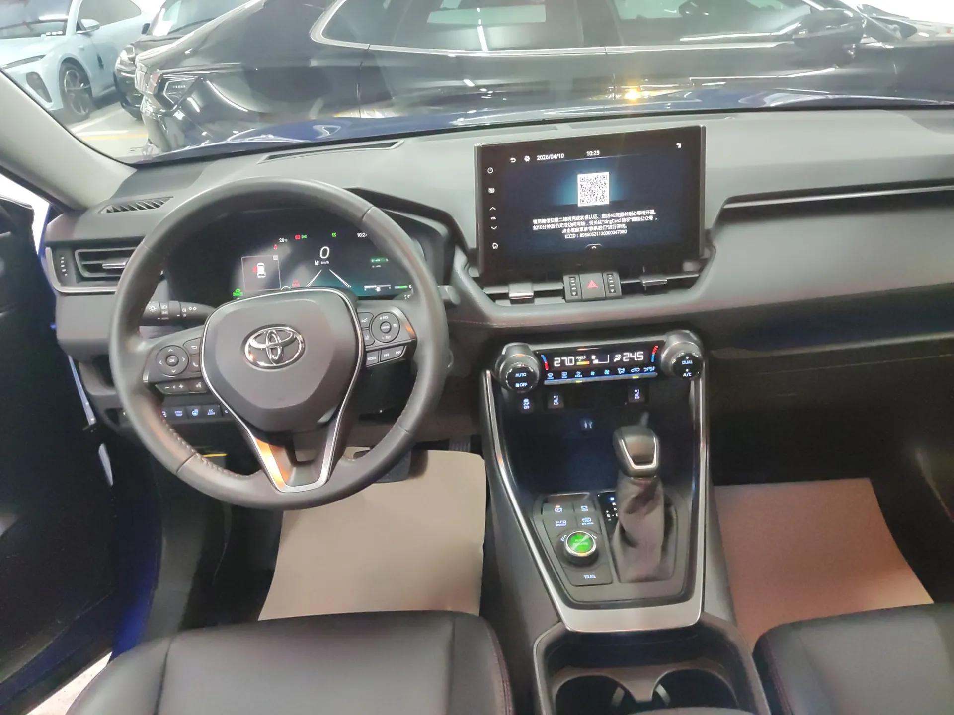 Toyota Wildlander New Energy 2021 High-Performance Edition 2.5L Four-Wheel Drive Powerful Version — миниатюра 17