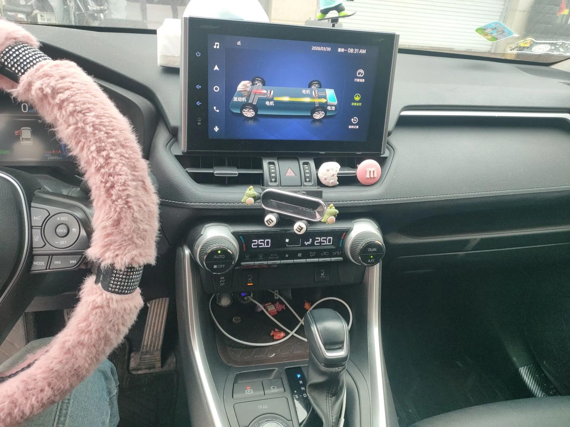 Toyota RAV4 Rongfang Plug-in Hybrid 2022 2.5L Four-Wheel Drive Flagship Pro — миниатюра 14