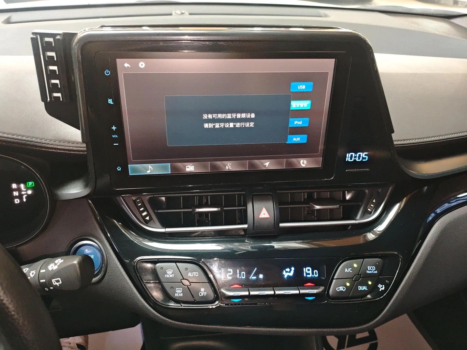 Toyota C-HR EV 2020 Leading Edition — миниатюра 16