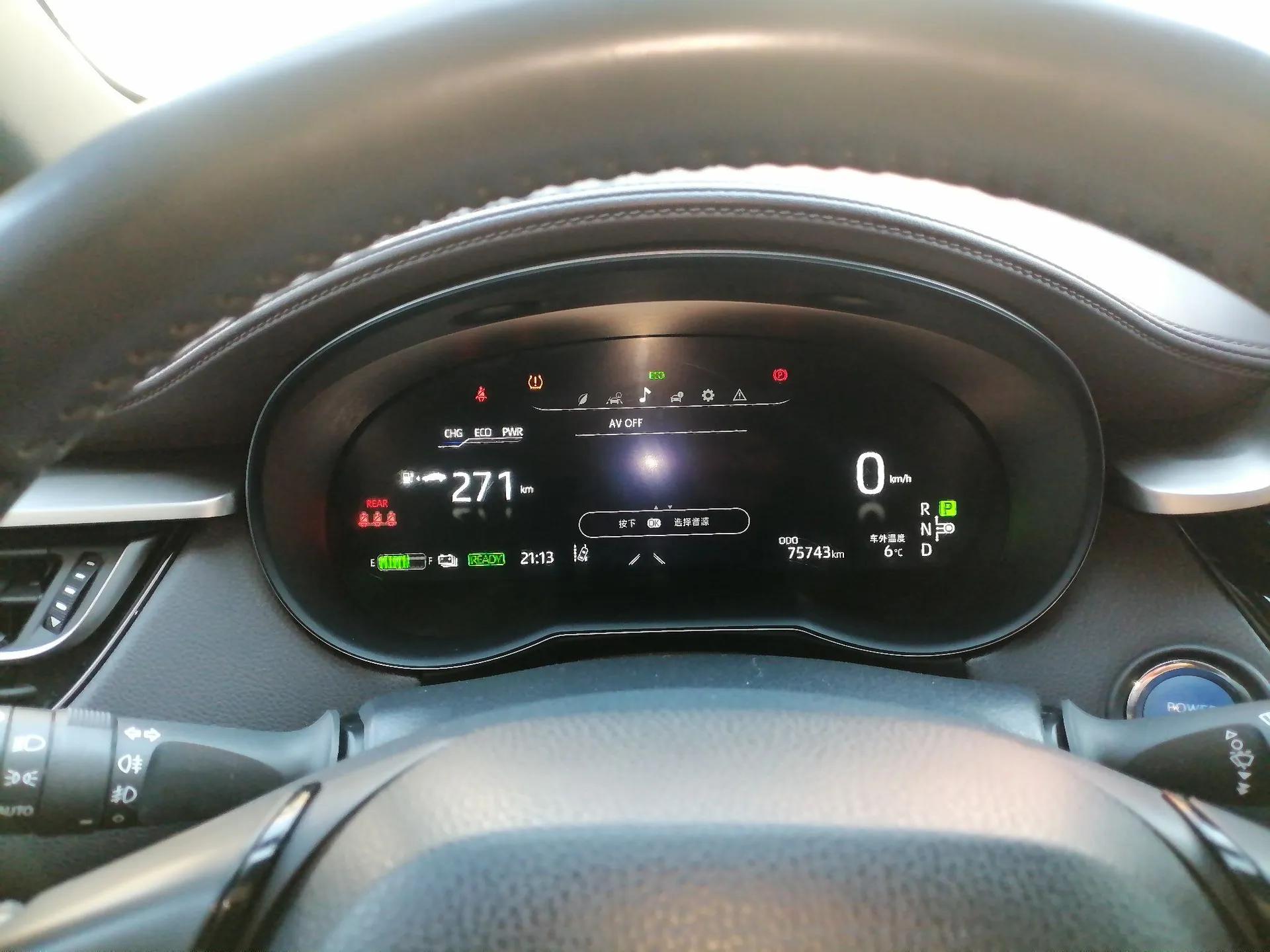 Toyota C-HR EV 2020 Deluxe Sunroof Edition — миниатюра 14