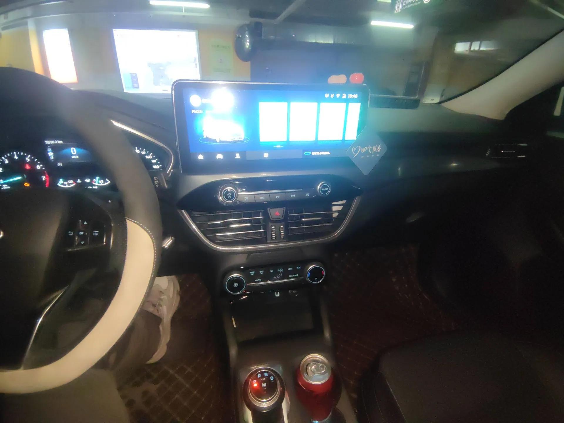 Ford Focus Active 2020 EcoBoost 180 Automatic Trendy Model — миниатюра 14