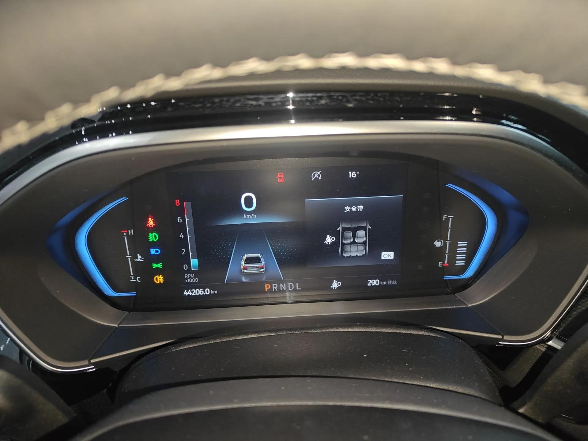 Ford Focus Active 2021 EcoBoost 180 Automatic Trendy Model — миниатюра 14