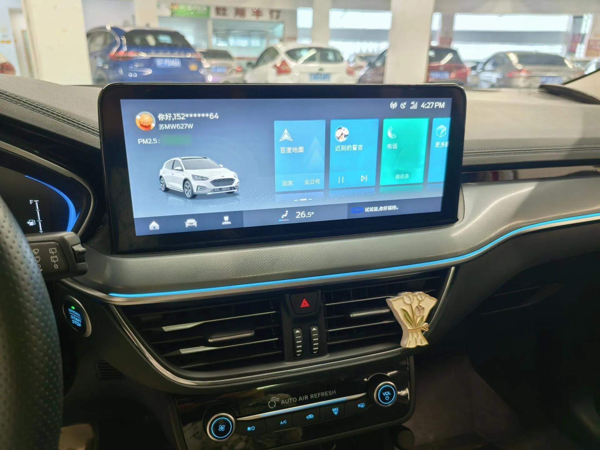 Ford Focus Active 2021 EcoBoost 180 Automatic Trendy Model — миниатюра 12