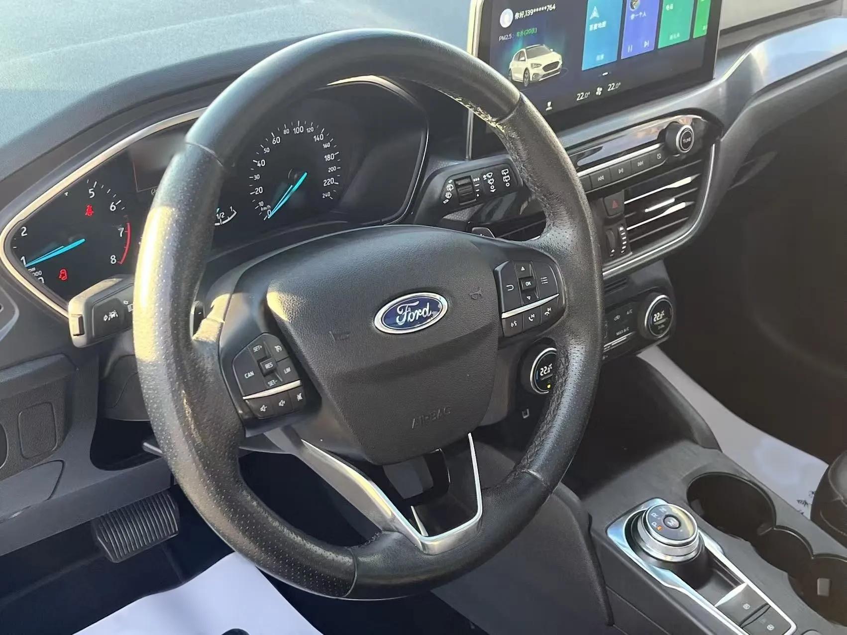 Ford Focus Active 2020 EcoBoost 180 Automatic Titanium Edition — миниатюра 20