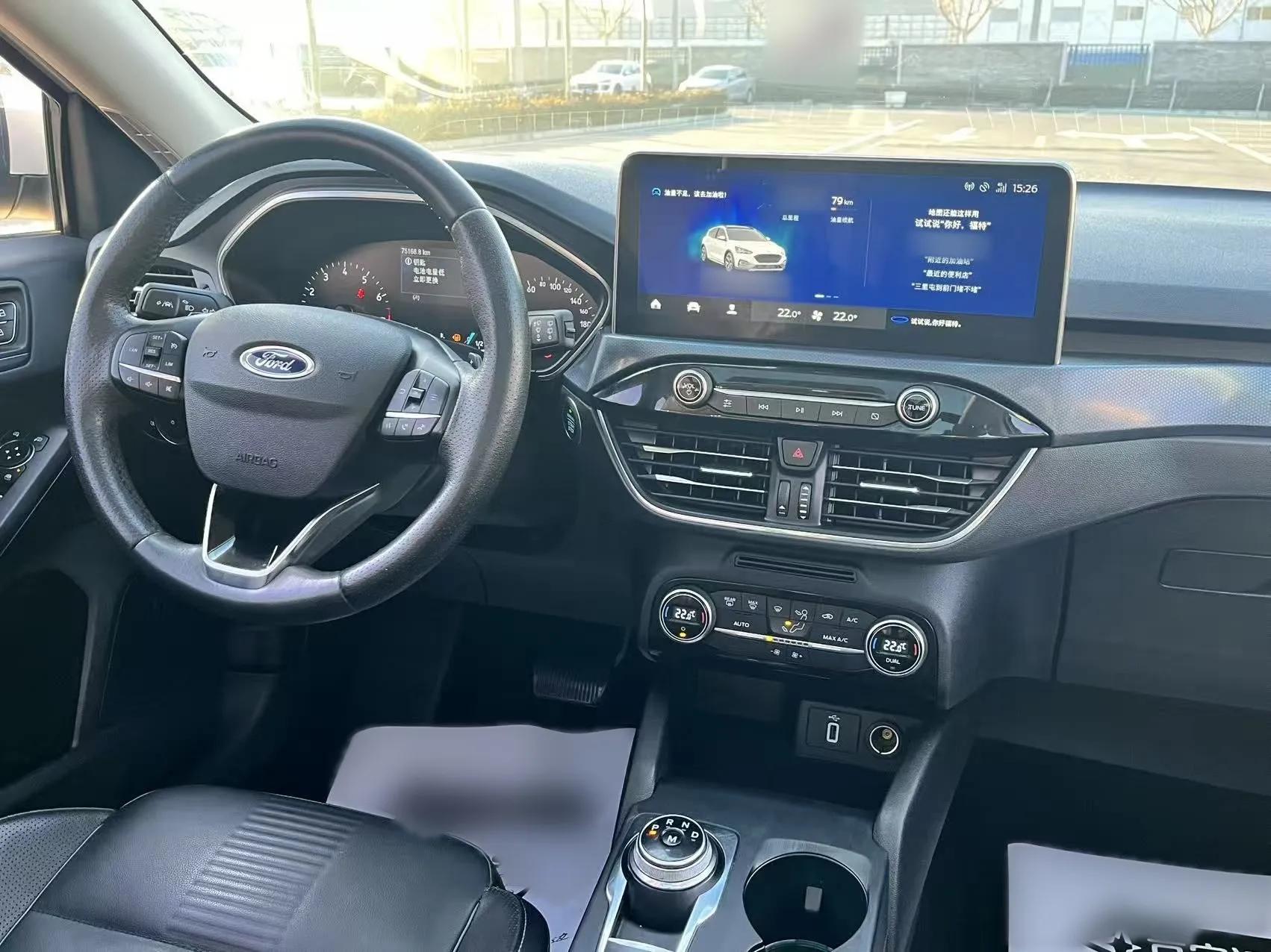 Ford Focus Active 2020 EcoBoost 180 Automatic Titanium Edition — миниатюра 27