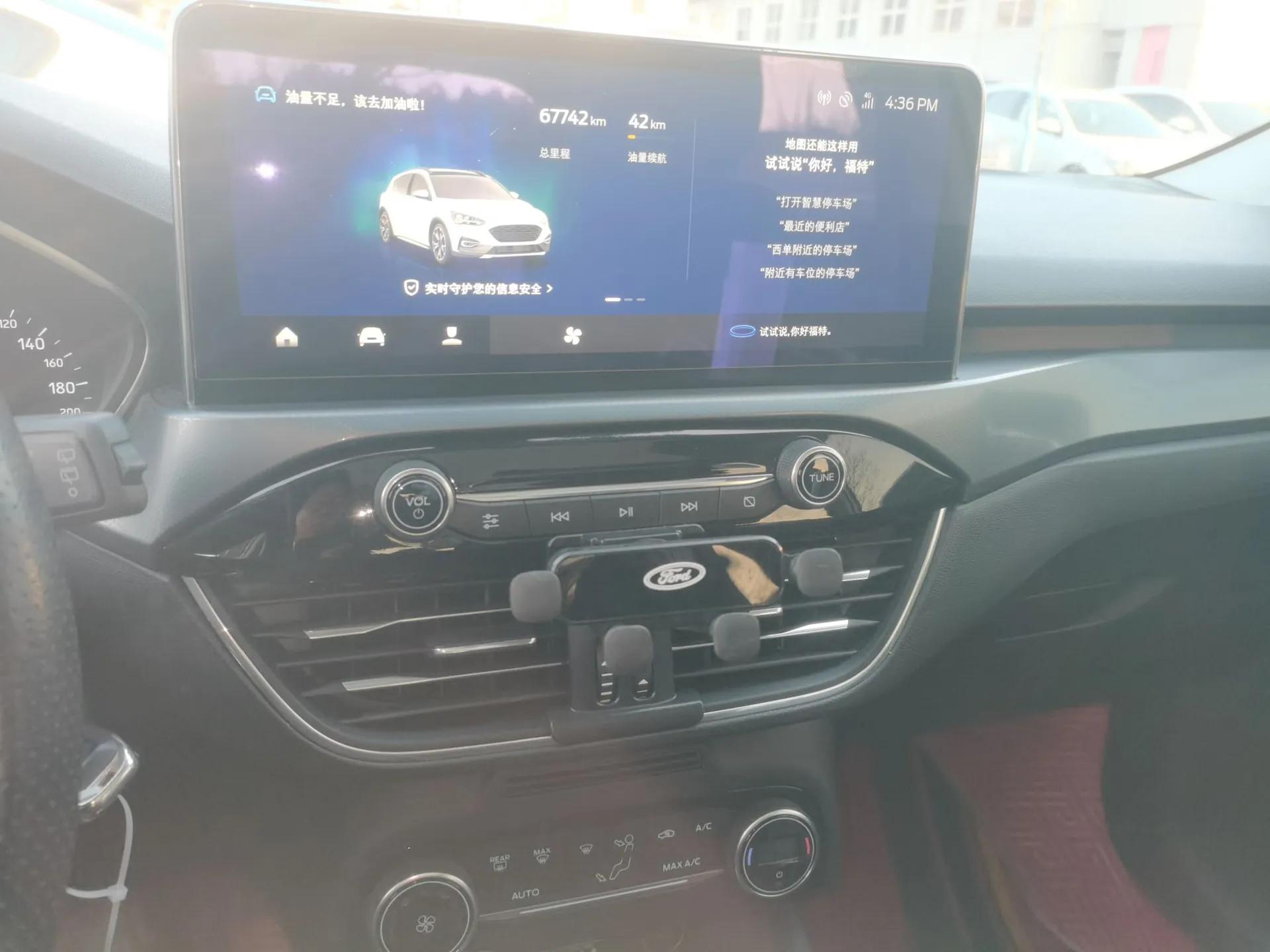 Ford Focus Active 2020 EcoBoost 180 Automatic Trendy Model — миниатюра 14
