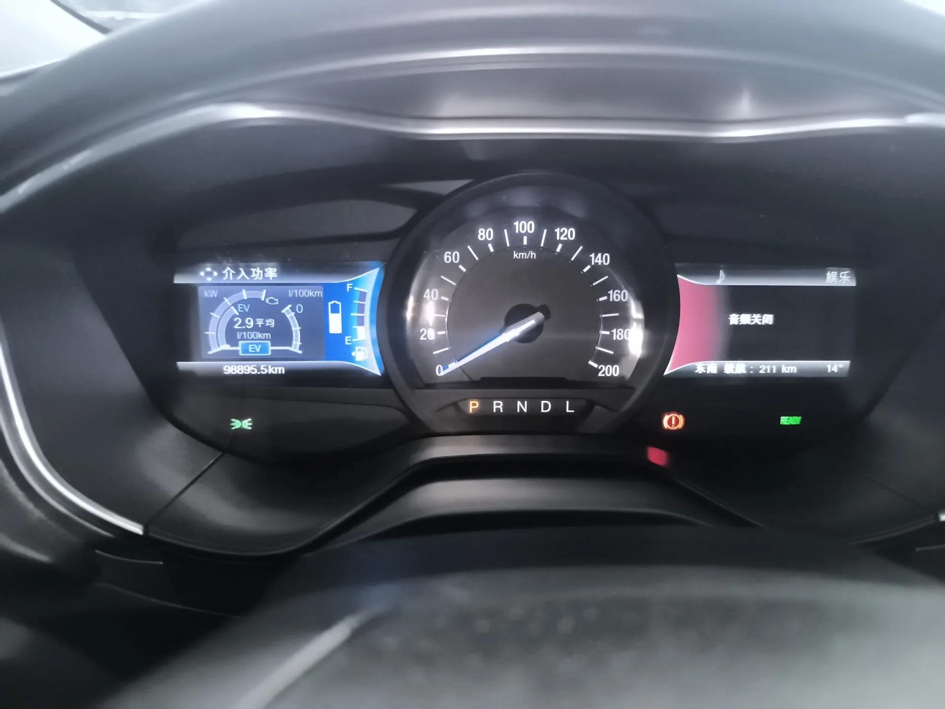 Ford Mondeo New Energy 2018 2.0 PHEV Smart-Controlled Fashion Edition China VI Standard — миниатюра 14