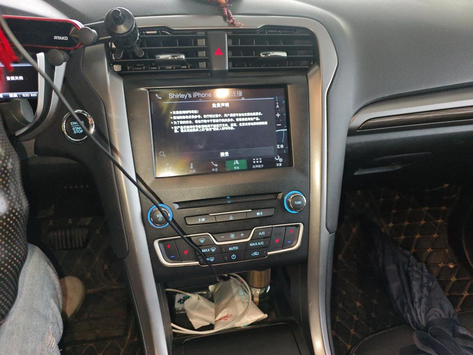 Ford Mondeo New Energy 2018 2.0 PHEV Zhihao Trim — миниатюра 14
