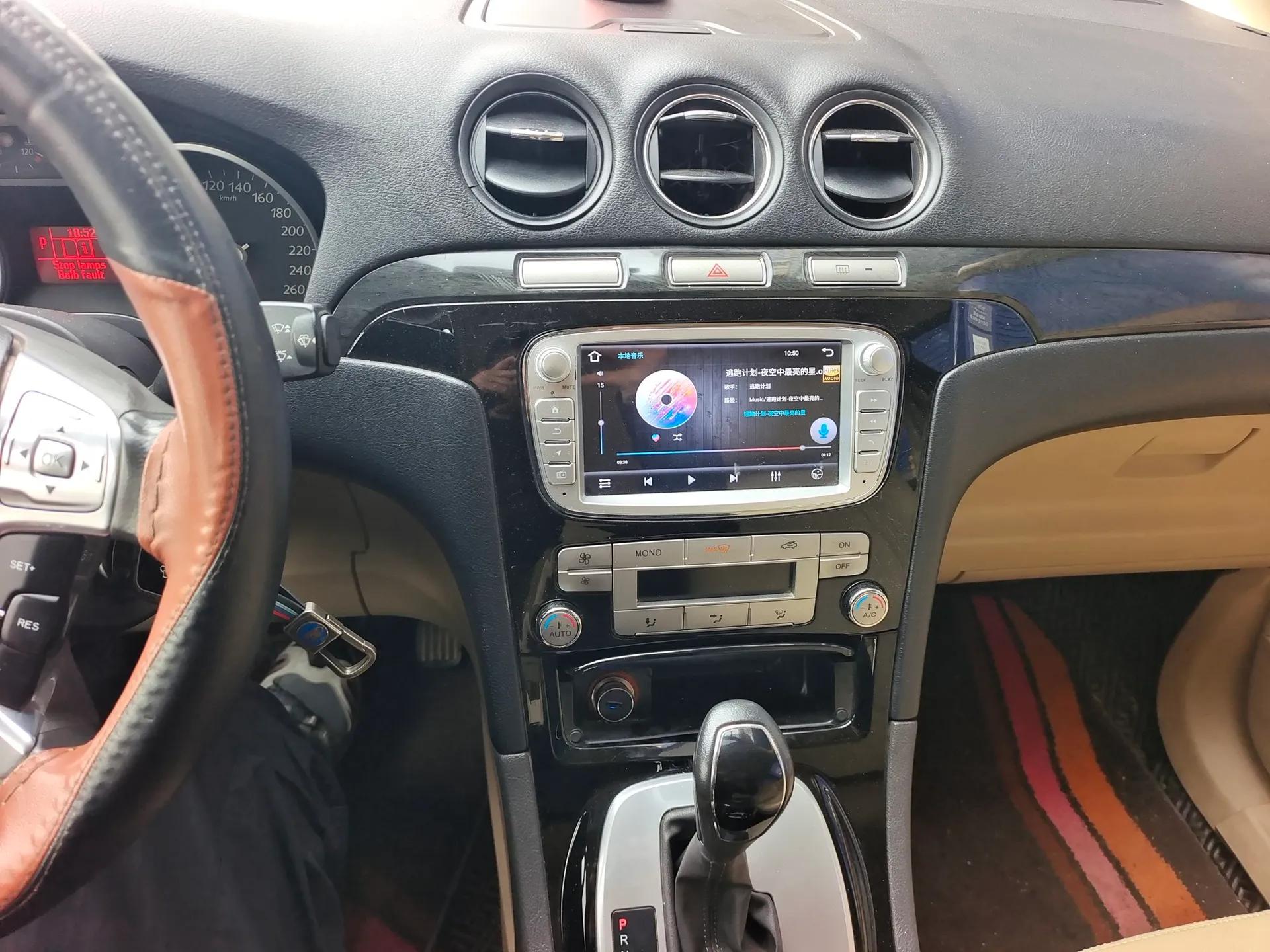 Ford S-MAX 2008 2.3L 7-Seater Fashion Edition — миниатюра 14