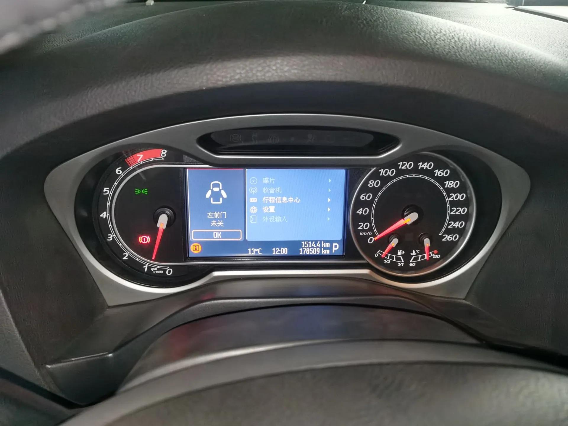 Ford S-MAX 2008 2.3L 7-Seater Luxury Version — миниатюра 15