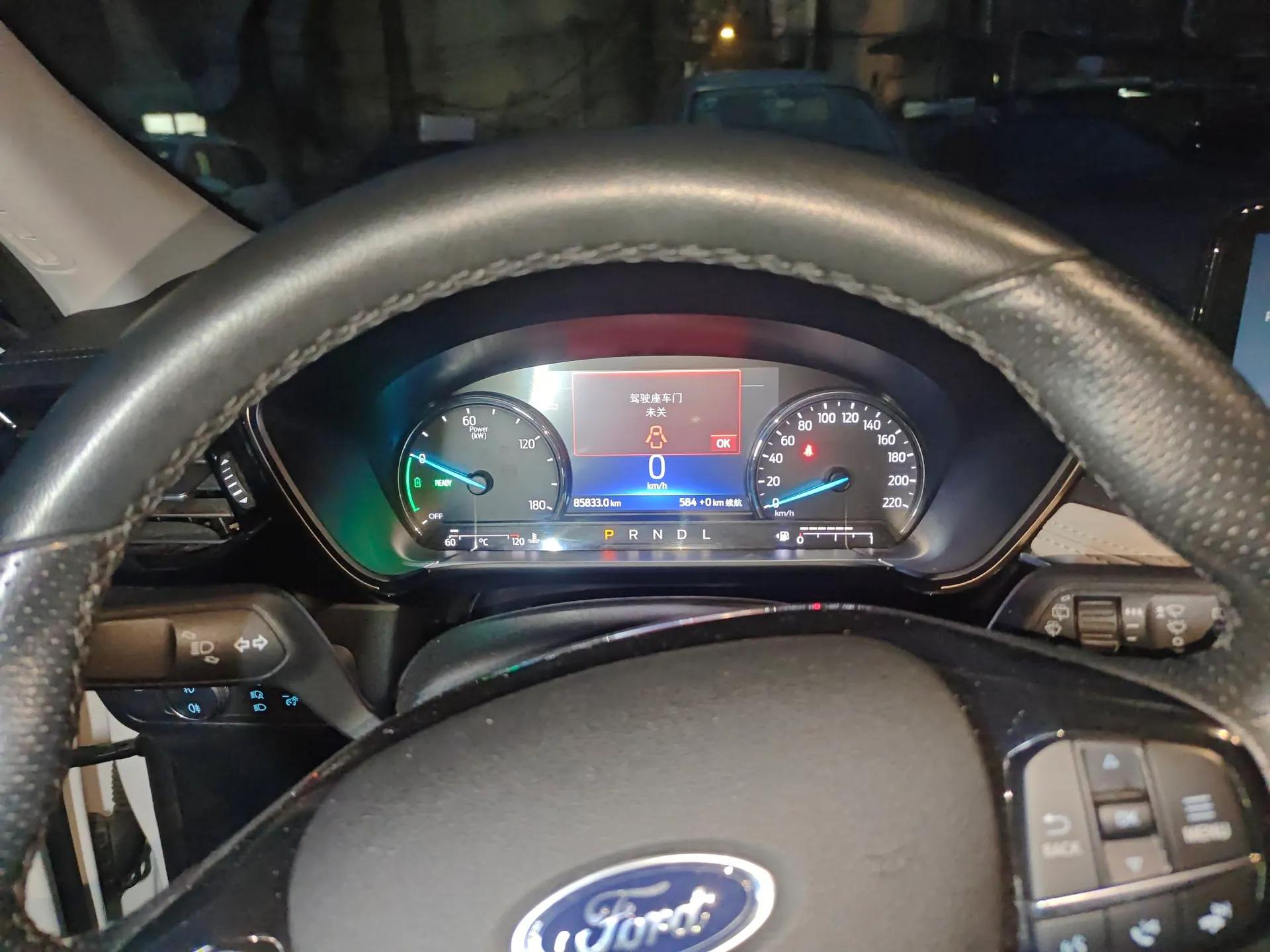 Ford Escape New Energy 2021 PHEV model — миниатюра 12