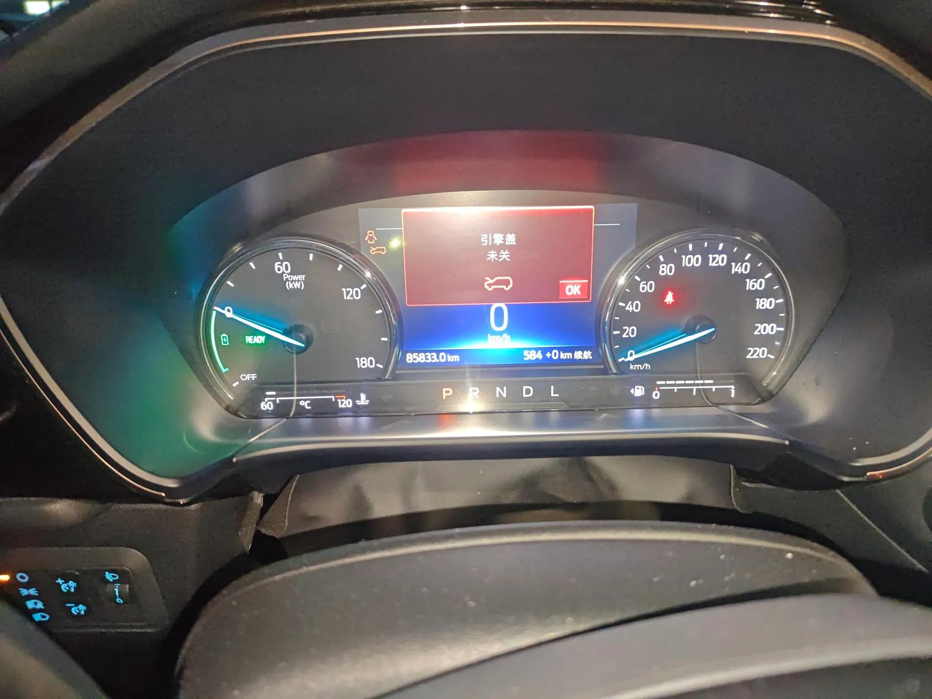 Ford Escape New Energy 2021 PHEV model — миниатюра 13