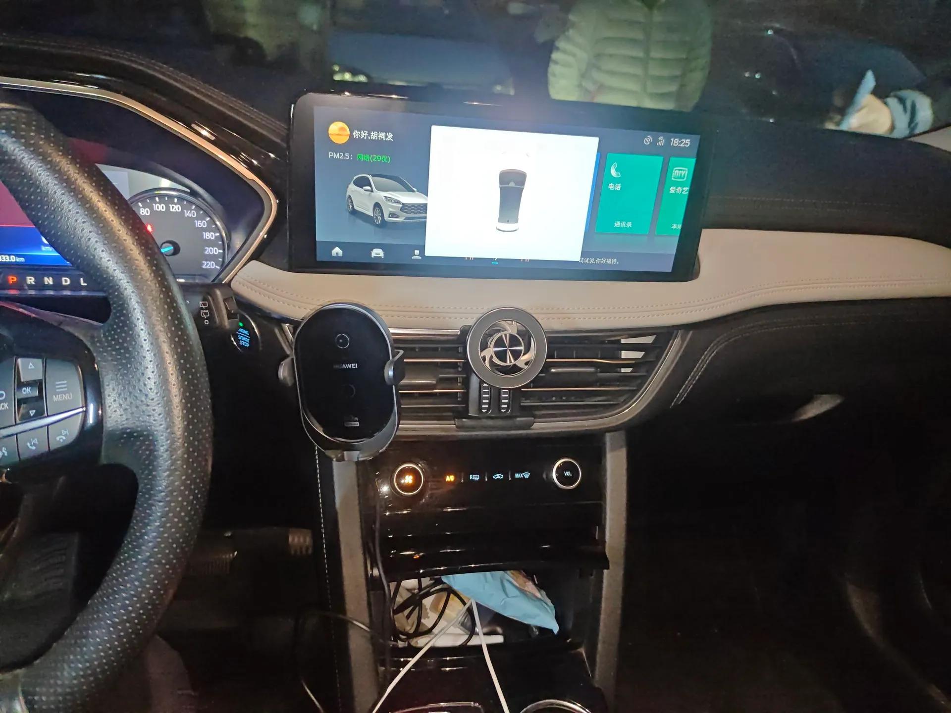 Ford Escape New Energy 2021 PHEV model — миниатюра 14