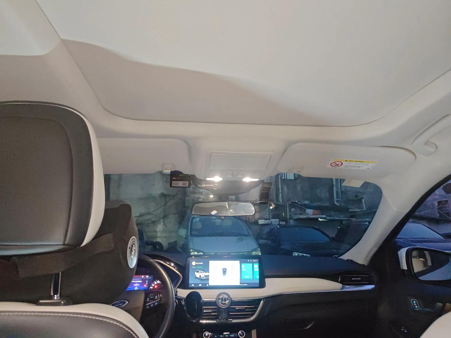 Ford Escape New Energy 2021 PHEV model — миниатюра 19