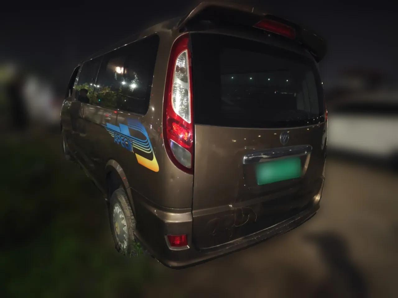 Foton MP-X E 2016 2.0L Express Edition 4G63 — миниатюра 4