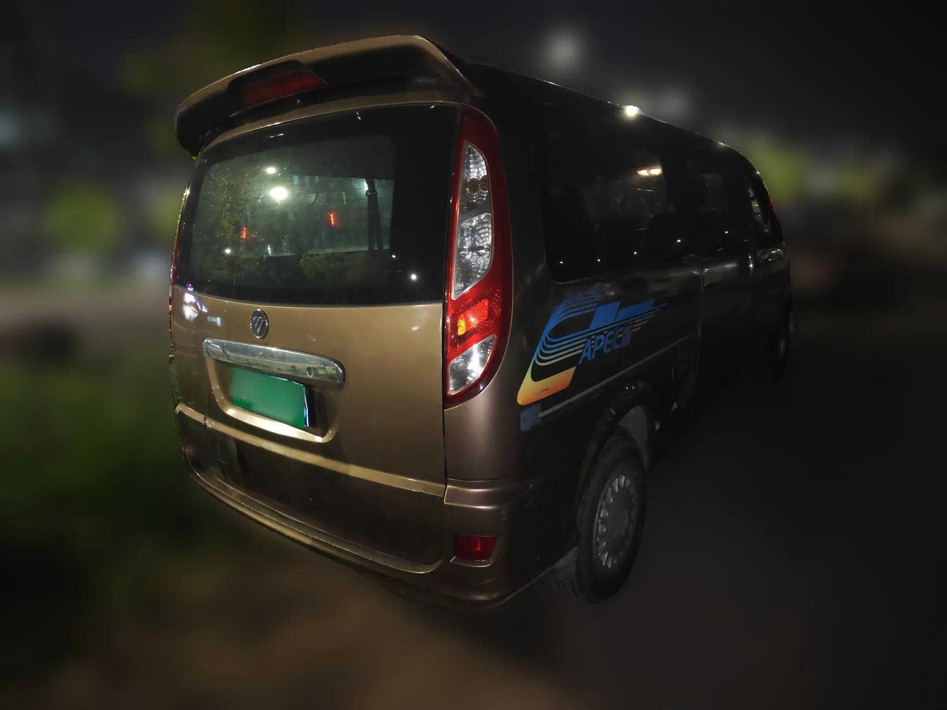 Foton MP-X E 2016 2.0L Express Edition 4G63 — миниатюра 6
