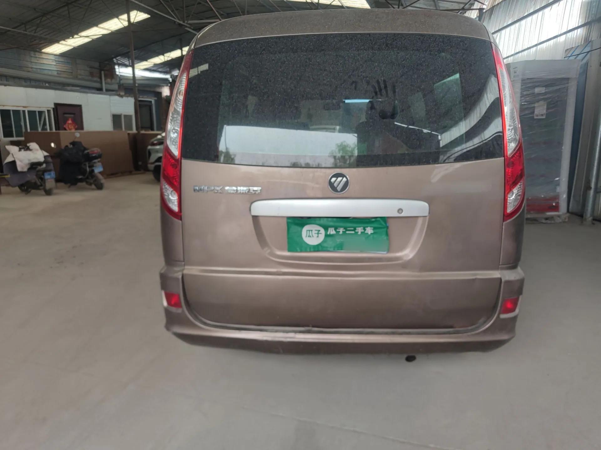 Foton MP-X E 2017 2.0L New Express Long Wheelbase 4Q20M — миниатюра 5