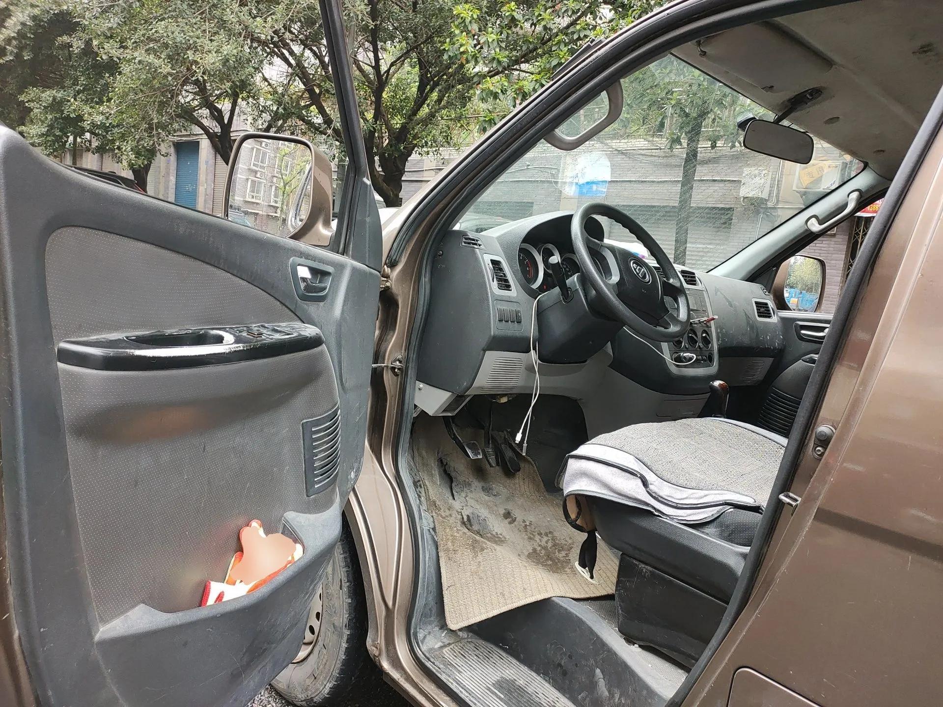 Foton MP-X E 2017 2.0L New Express Long Wheelbase 4Q20M — миниатюра 17