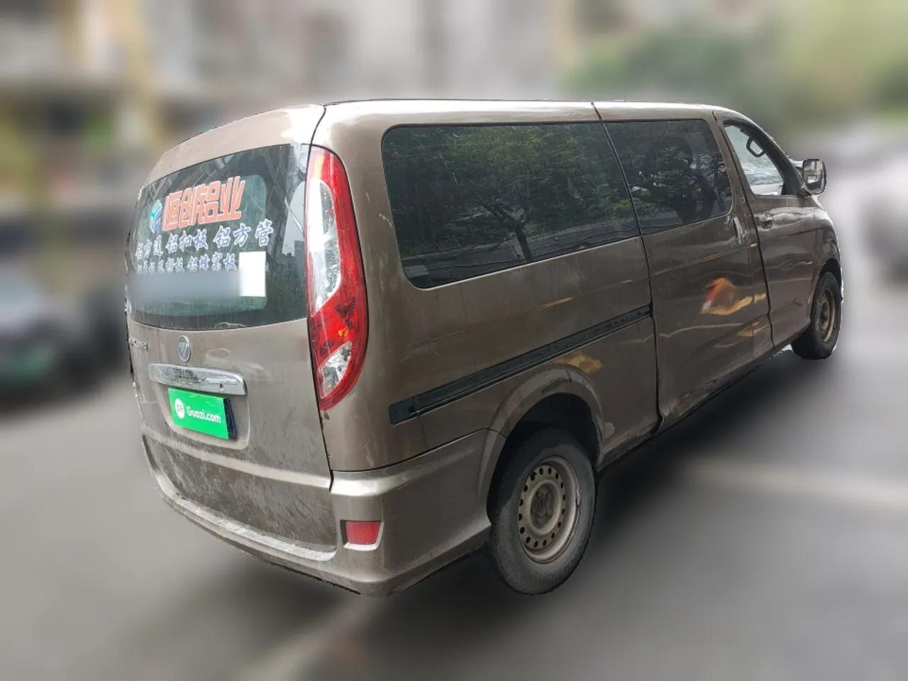 Foton MP-X E 2017 2.0L New Express Long Wheelbase 4Q20M — миниатюра 6