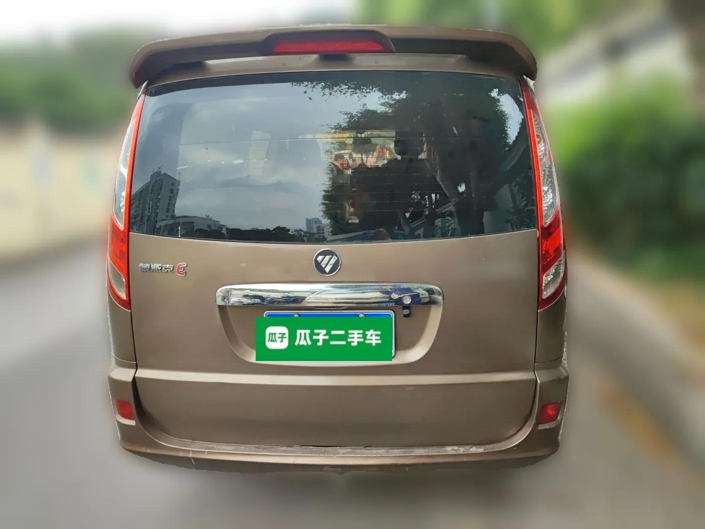 Foton MP-X E 2014 2.4L Wealth Express Comfort Version Basic Edition with 4G64 — миниатюра 5
